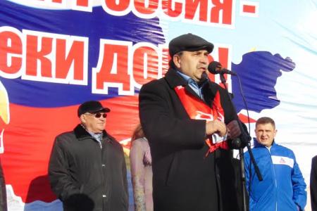 Барнаульские коммунисты отпраздновали годовщину воссоединения Крыма с Россией