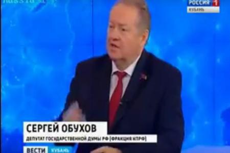 С.П. Обухов про "Десять пунктов Зюганова" в итоговой программе «Вести. Кубань»: «На дивиденды руководителей Роснефти можно погасить всю задолженность по зарплате в стране»