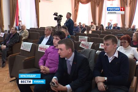 С.П.Обухов на "Вести.Кубань" о десяти антикризисных тезисах Г.А.Зюганова