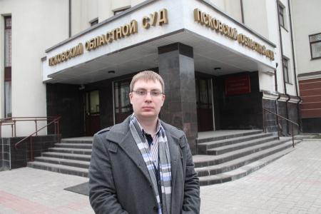 Псковские ветераны труда при поддержке коммунистов судятся с депутатами-единороссами за возвращение льгот