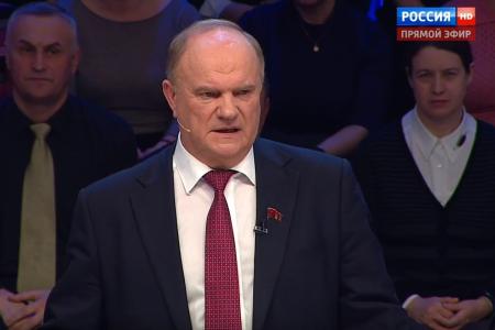 Г.А. Зюганов выступил в программе "Специальный корреспондент" на телеканале "Россия 1"