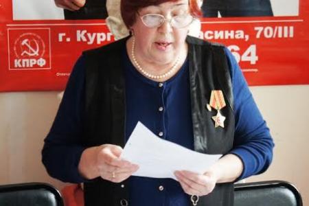 Курганская область. Отчетно-выборная кампания набирает обороты