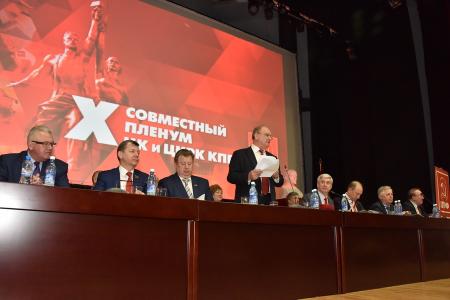 «Правда»: Опора на коллектив и на справедливость