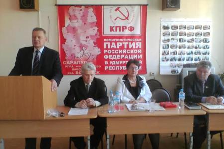 В Ижевске состоялась Конференция Удмуртского республиканского отделения Общероссийской общественной организации “Дети войны”