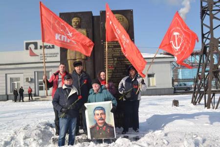 Кемеровская область. Коммунисты Новокузнецка провели митинг, посвящённый 63-ей годовщине со дня смерти Иосифа Виссарионовича Сталина