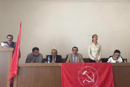 Республика Северная Осетия. В Дигорском местном отделении КПРФ состоялась отчетно-выборная конференция
