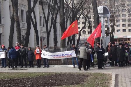 Советский Союз обязательно возродится! Пикет воронежских коммунистов