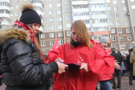Свердловские коммунисты провели массовый митинг против точечной застройки в городе Екатеринбурге