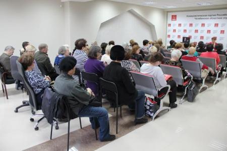 В Челябинске состоялась конференция регионального отделения ООД "Надежда России"