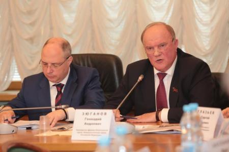 Г.А. Зюганов, С.А. Гаврилов и С.Ю. Глазьев обсудили перспективы приватизации и национализации с руководством и представителями крупнейших российских компаний