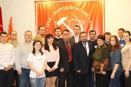 Третий пошел! В Самаре стартовало обучение 3-го потока слушателей Школы Молодого Коммуниста при обкоме КПРФ