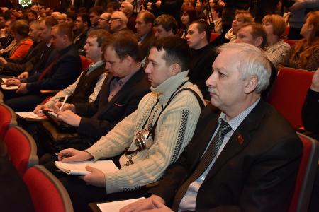 В Подмосковье прошел Всероссийский Совет трудовых коллективов
