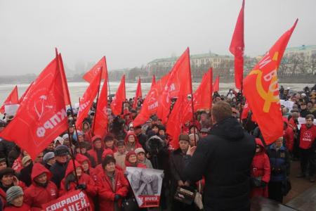 Свердловские коммунисты провели общеобластную акцию протеста против развала медицины и за отставку министра здравоохранения региона