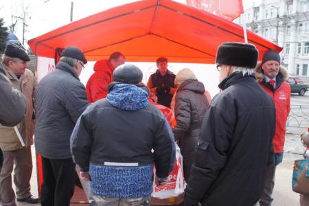 Ивановские коммунисты провели пикет, посвящённый 25-летию проведения референдума о сохранении СССР