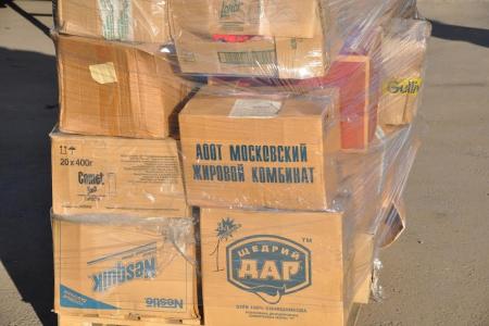 Коммунисты отправили 52-й гуманитарный конвой в Новороссию