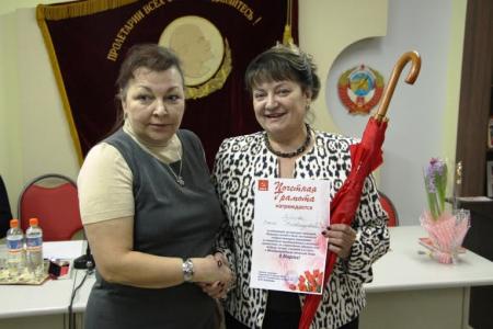 Состоялся Пленум Саратовского обкома КПРФ