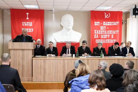 К.К. Тайсаев: «Создание Компартии ЛНР стало логическим продолжением той колоссальной работы, которую проделали луганские коммунисты в крайне тяжёлый для республики период»