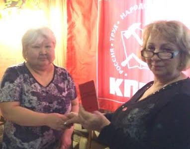 ХМАО-Югра. Сургутские коммунисты отстаивают права граждан