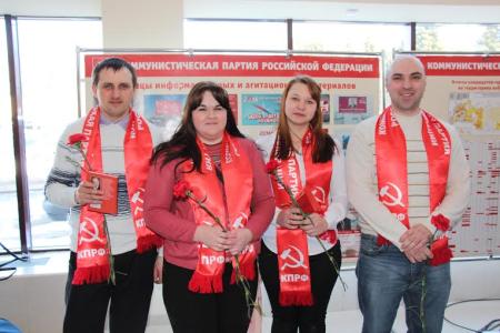 Делегация рязанских коммунистов и комсомольцев приняла участие в работе X (мартовского) совместного Пленума ЦК и ЦКРК КПРФ