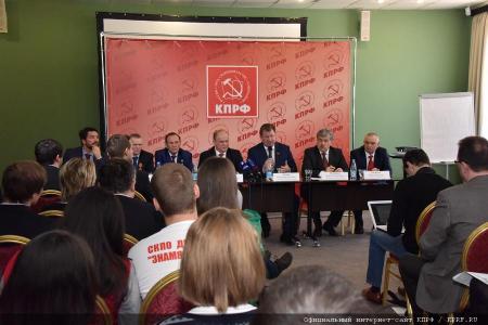 «Опыт народных предприятий нужен всей стране». Пресс-конференция в перерыве X (мартовского) совместного Пленума ЦК и ЦКРК КПРФ