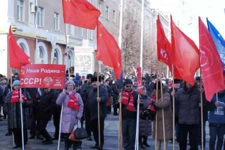 Наша Родина – СССР! Коммунисты Кургана приняли участие в народном сходе, посвященном возвращению Крыма в состав России