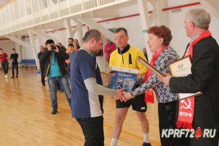 Тюменская область. День КПРФ в Вагайском районе