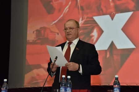 «Правда»: Опора на коллектив и на справедливость