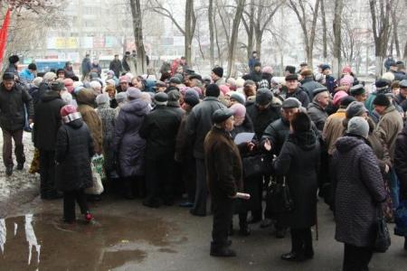 Саратовские коммунисты провели акцию протеста против роста цен и тарифов