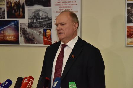 Г.А. Зюганов: «Европейцы платят кровавую дань за то, что вынуждены подчиняться дяде Сэму»