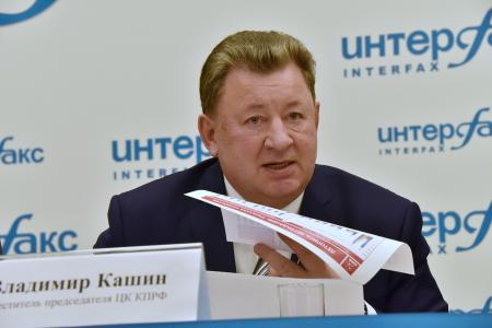 «Наша команда предлагает реальную программу». В ИА «Интерфакс» прошла пресс-конференция, посвященная Всероссийскому Совету трудовых коллективов