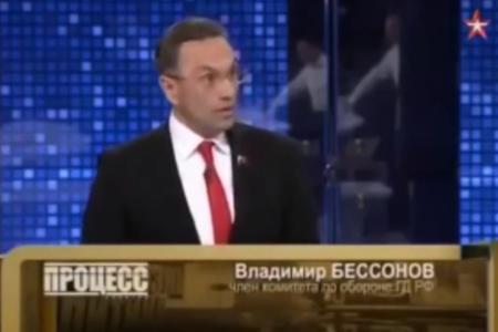 В.И. Бессонов выступил в программе «Процесс» на телеканале «Звезда»