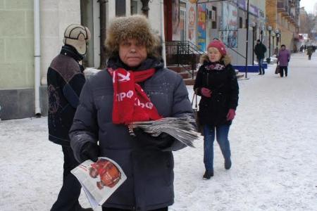 Курганская область: Коммунисты напомнили зауральцам о референдуме 17 марта 1991 года за сохранение СССР