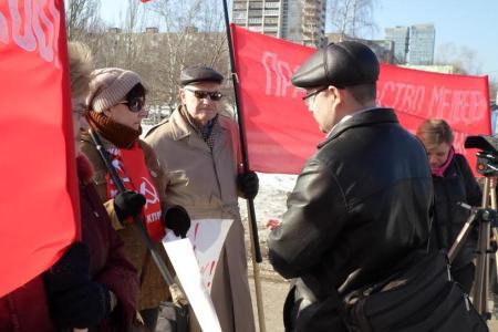 Коммунисты Перми: Медведева в отставку!