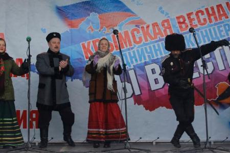 Ярославцы отпраздновали годовщину возвращения Крыма