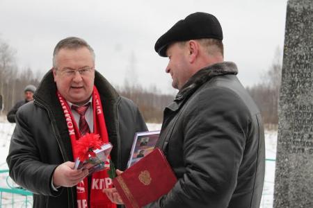 Псковское отделение КПРФ приняло участие в митинге, посвященном годовщине отправки из Партизанского края хлебного обоза в блокадный Ленинград