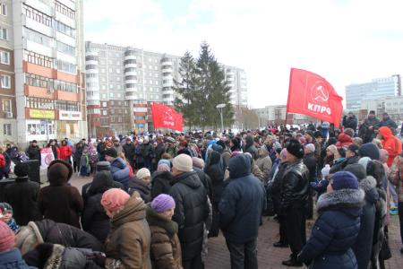 Свердловские коммунисты провели массовый митинг против точечной застройки в городе Екатеринбурге