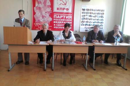 В Ижевске состоялась Конференция Удмуртского республиканского отделения Общероссийской общественной организации “Дети войны”