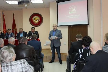 В Волгограде состоялся IX совместный Пленум Комитета и Контрольно-ревизионной комиссии областного отделения КПРФ