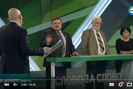В.Г.Соловьев на канале МИР: Коррупционеров надо расстреливать!