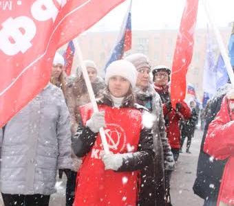 Рязанская область. За воссоединение Крыма с Россией! За возрождение союзного государства!