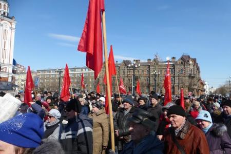 Такая власть нам не нужна! Митинг КПРФ в Хабаровске