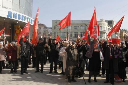 Воронежские коммунисты провели митинг  в рамках Всероссийской акции протеста против либеральной политики власти