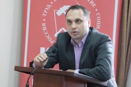 Состоялся Пленум Краснодарского краевого Комитета КПРФ