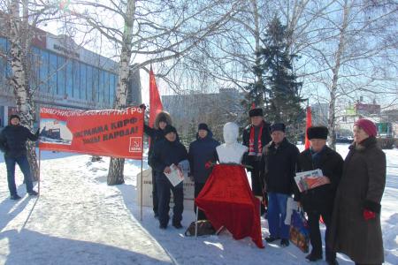 Акция барнаульских коммунистов в день памяти И.В. Сталина