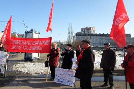 Коммунисты Перми: Медведева в отставку!