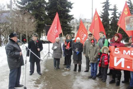 Ярославцы почтили память Иосифа Виссарионовича Сталина