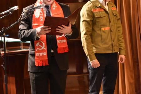 В Подмосковье прошел Всероссийский Совет трудовых коллективов