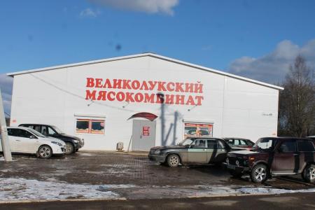 Псковская область. Водозабор г.Великие Луки из р.Ловати находится ниже строящегося свинокомплекса