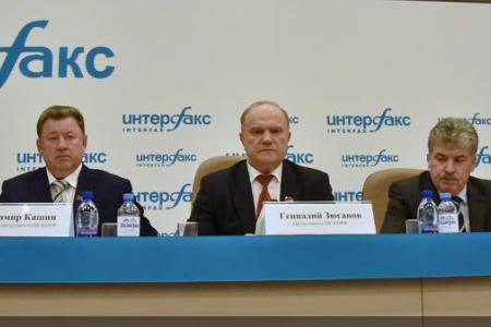 «Наша команда предлагает реальную программу». Пресс-конференция, посвященная Всероссийскому Совету трудовых коллективов. Видео KPRF.TV