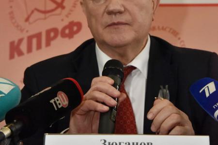 «Правда»: Опора на коллектив и на справедливость